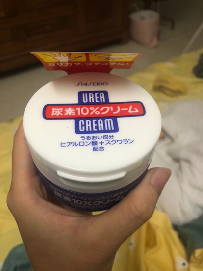 Kem Dưỡng Chân Tay Shiseido Urea Cream Nhật Bản - Giải Pháp Trị Nứt Nẻ Da, Dưỡng Ẩm Mịn Màng 100g