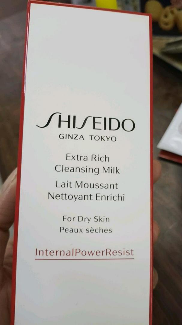 Sữa Rửa Mặt Shiseido Extra Rich Cleansing Milk 125ml - Dưỡng Ẩm, Làm Sạch Dịu Nhẹ Cho Mọi Loại Da