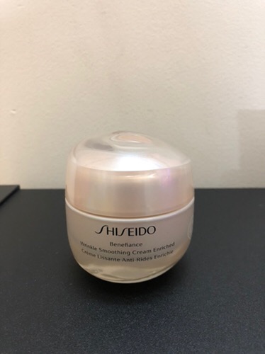Kem Dưỡng Da Shiseido Benefiance Wrinkle Smoothing Cream - Chăm Sóc Da Cao Cấp, Phục Hồi Da, Giảm Nếp Nhăn, Dưỡng Ẩm Sâu