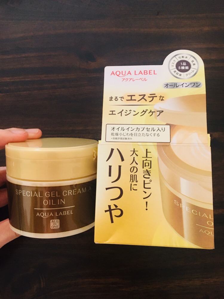 Kem Dưỡng Da Ban Đêm Shiseido Aqualabel Vàng 90g - Chống Lão Hóa, Nuôi Dưỡng, Tăng Độ Đàn Hồi, Sữa Ong Chúa và Nhân Sâm