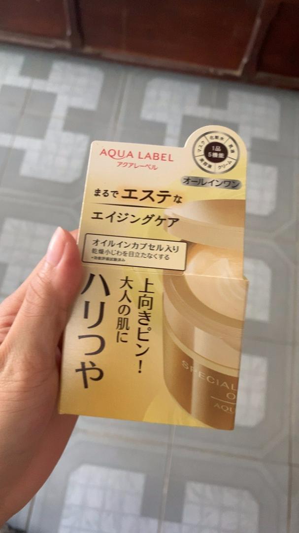Kem Dưỡng Da Ban Đêm Shiseido Aqualabel Vàng 90g - Chống Lão Hóa, Nuôi Dưỡng, Tăng Độ Đàn Hồi, Sữa Ong Chúa và Nhân Sâm