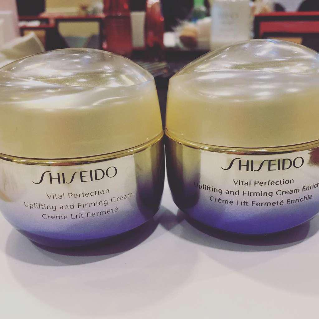 Kem Dưỡng Da Trẻ Hóa Shiseido Vital-Perfection 50ml - Kem Săn Chắc, Dưỡng Ẩm Từ Thiên Nhiên, Giải Quyết Dấu Hiệu Lão Hóa Da