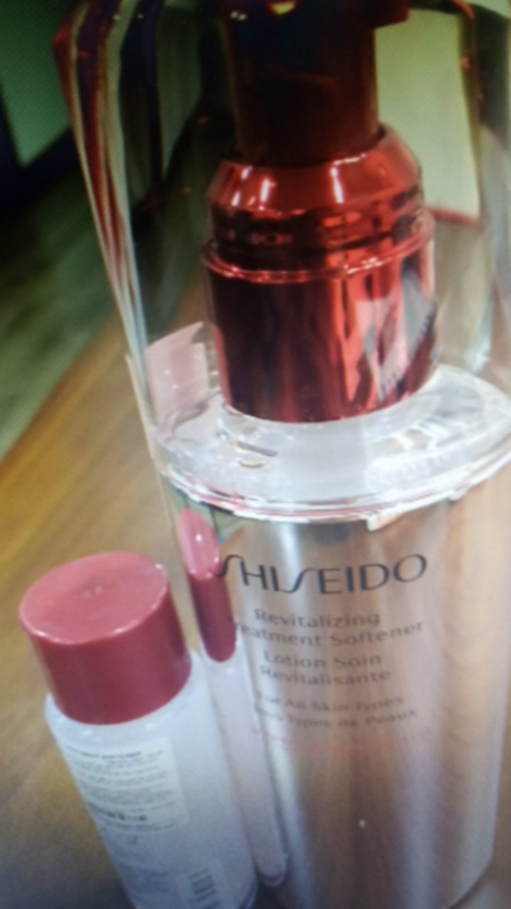 Nước Cân Bằng Shiseido Revitalizing Treatment Softener 150ml - Toner Dưỡng ẩm Chuyên Sâu Cho Da Sáng Khỏe, Căng Bóng Tự Nhiên