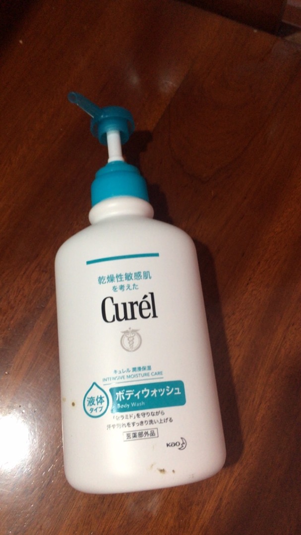 Sữa Tắm Dưỡng Ẩm Curél Intensive Moisture Care 420ml - Chăm Sóc Da Khô Nhạy Cảm, Cấp Ẩm Chuyên Sâu, Không Màu, Không Mùi