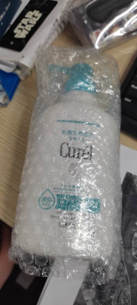 Sữa Tắm Dưỡng Ẩm Curél Intensive Moisture Care 420ml - Chăm Sóc Da Khô Nhạy Cảm, Cấp Ẩm Chuyên Sâu, Không Màu, Không Mùi
