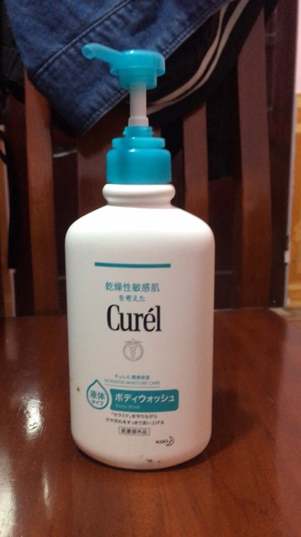 Sữa Tắm Dưỡng Ẩm Curél Intensive Moisture Care 420ml - Chăm Sóc Da Khô Nhạy Cảm, Cấp Ẩm Chuyên Sâu, Không Màu, Không Mùi