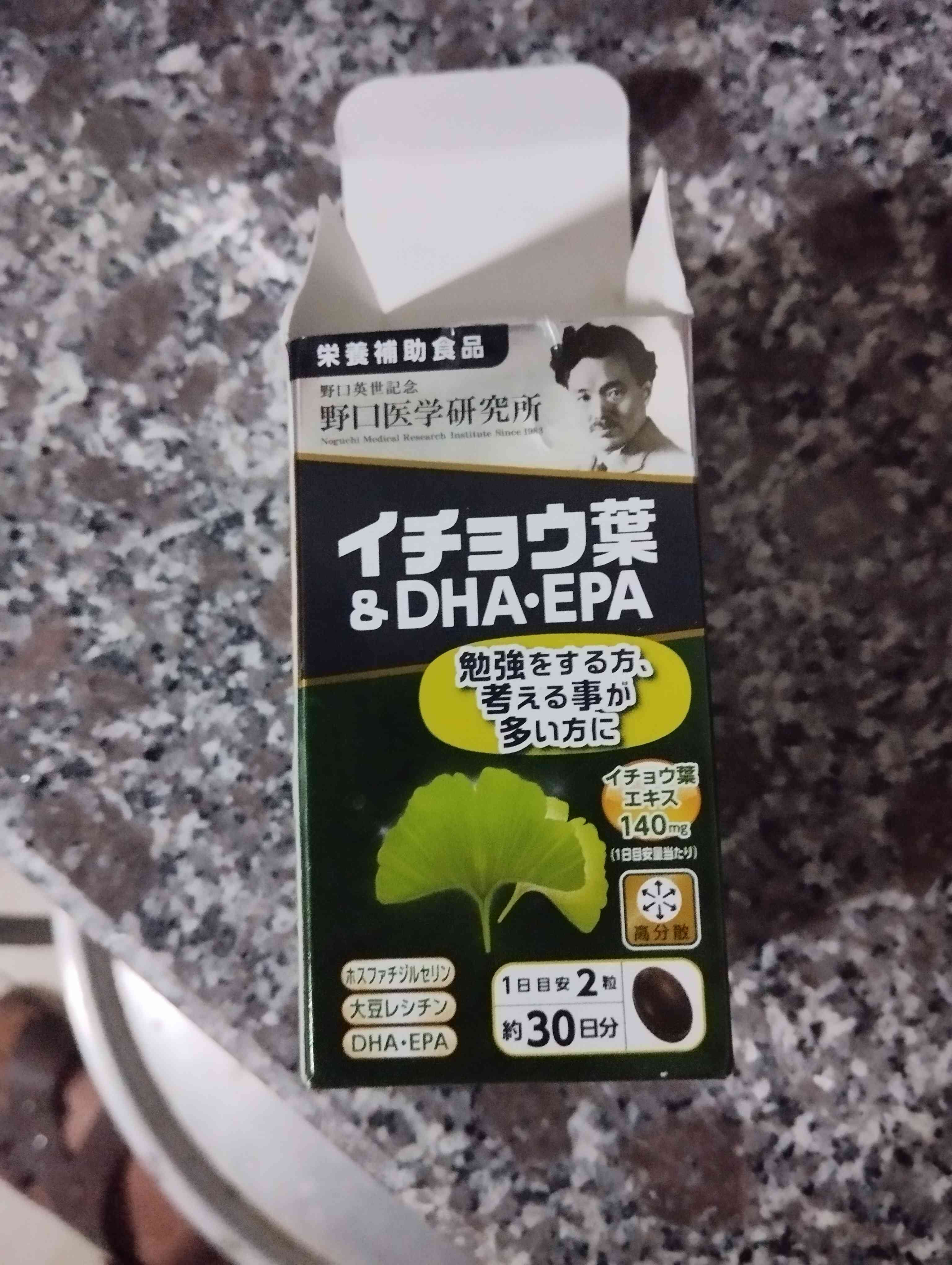 Viên uống bổ não DHA EPA Noguchi Nhật Bản - Hỗ trợ trí nhớ và thị lực với chiết xuất Ginkgo Biloba, 60 viên, sản phẩm chất lượng cao