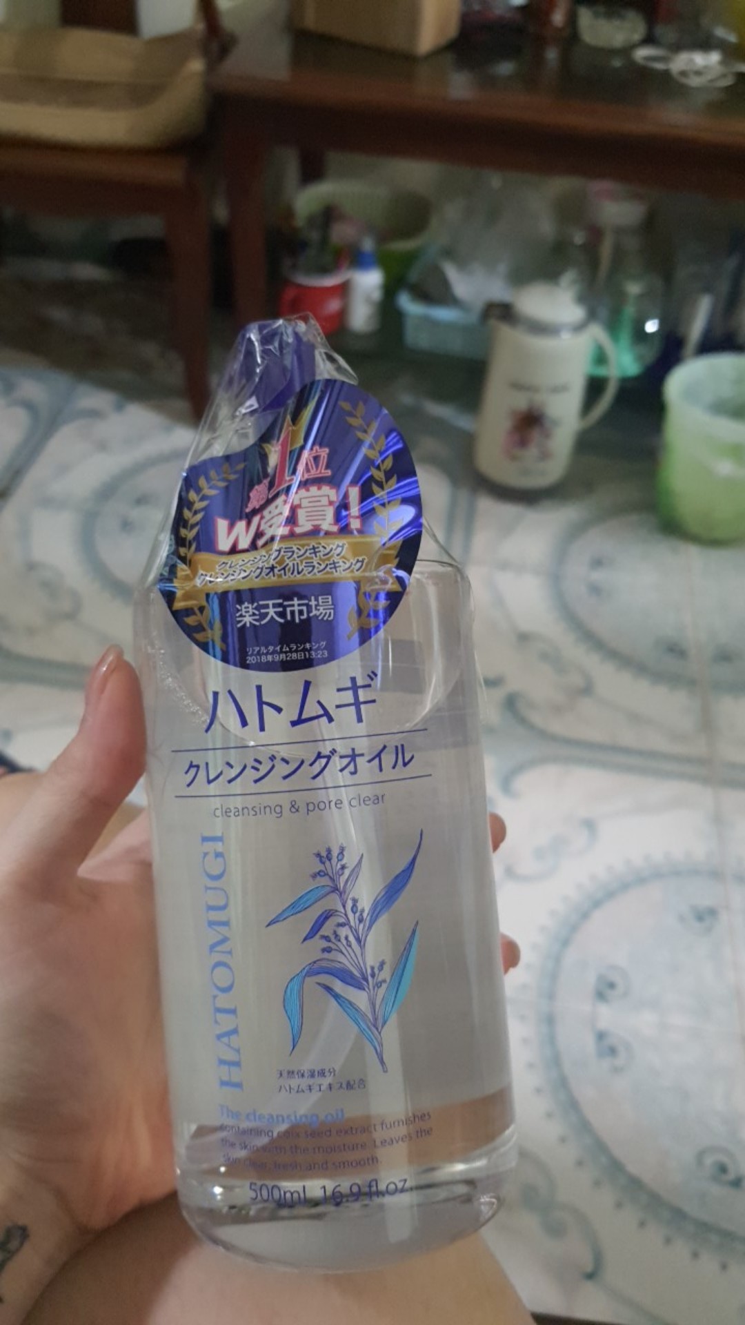 Dầu Tẩy Trang Ý Dĩ Hatomugi 500ml - Làm Sạch Makeup Chống Nước, Giữ Ẩm Cho Da, Phù Hợp Mọi Loại Da