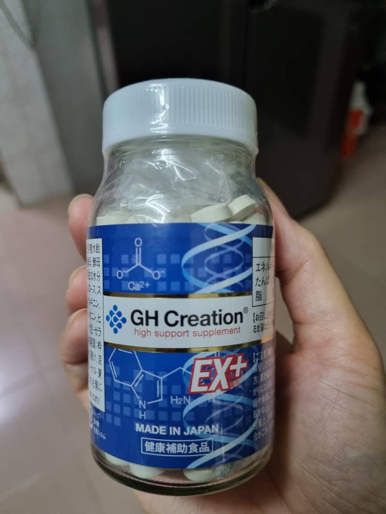 Viên uống GH Creation EX+ tăng chiều cao chính hãng Nhật Bản - Hỗ trợ phát triển chiều cao cho đối tượng từ 4-30 tuổi, lọ 270 viên