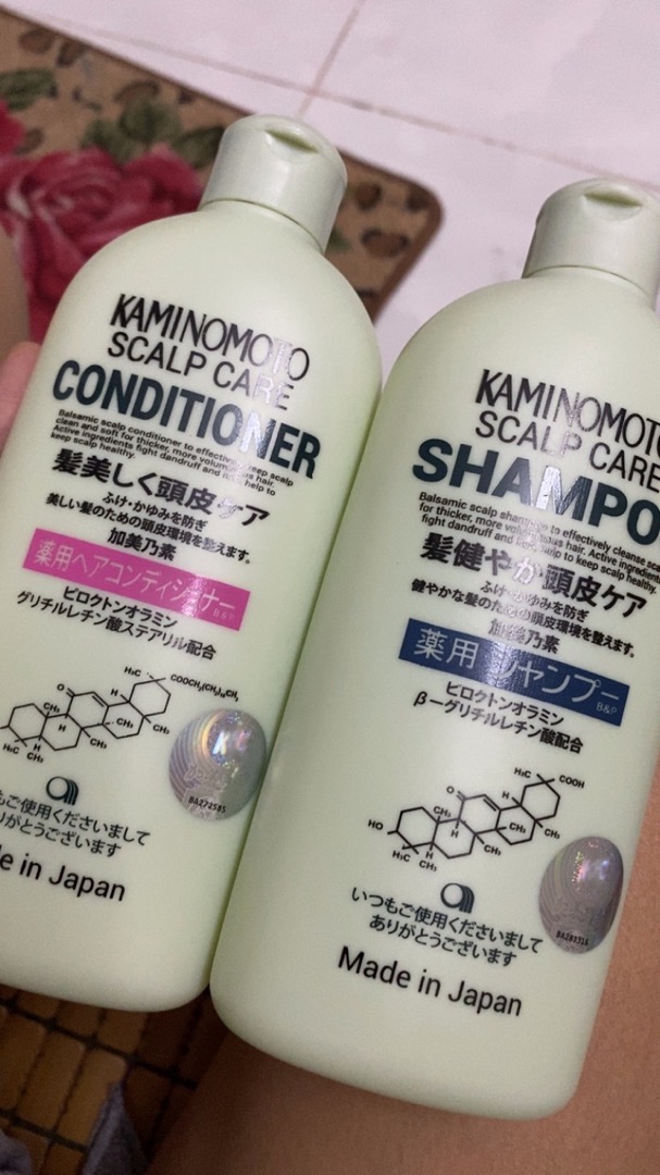 Bộ Dầu Gội và Dầu Xả Kaminomoto Nhật Bản - Hỗ Trợ Mọc Tóc, Giảm Rụng Tóc, Chăm Sóc Tóc Hiệu Quả 300ml