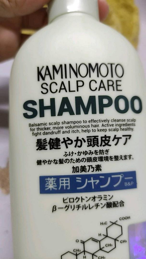 Dầu Gội Kaminomoto Scalp Care 300ml - Hỗ Trợ Kích Thích Mọc Tóc Dày Mượt Từ Thảo Mộc Thiên Nhiên, Dành Cho Nam Nữ