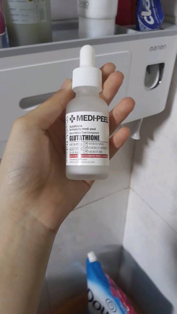 Serum Medi-Peel Bio Intense Glutathione 600 - Dưỡng Trắng Da, Làm Mờ Thâm Nám, Giàu Niacinamide, Chăm Sóc Da Tươi Sáng, An Toàn Cho Da Mẹ Bầu