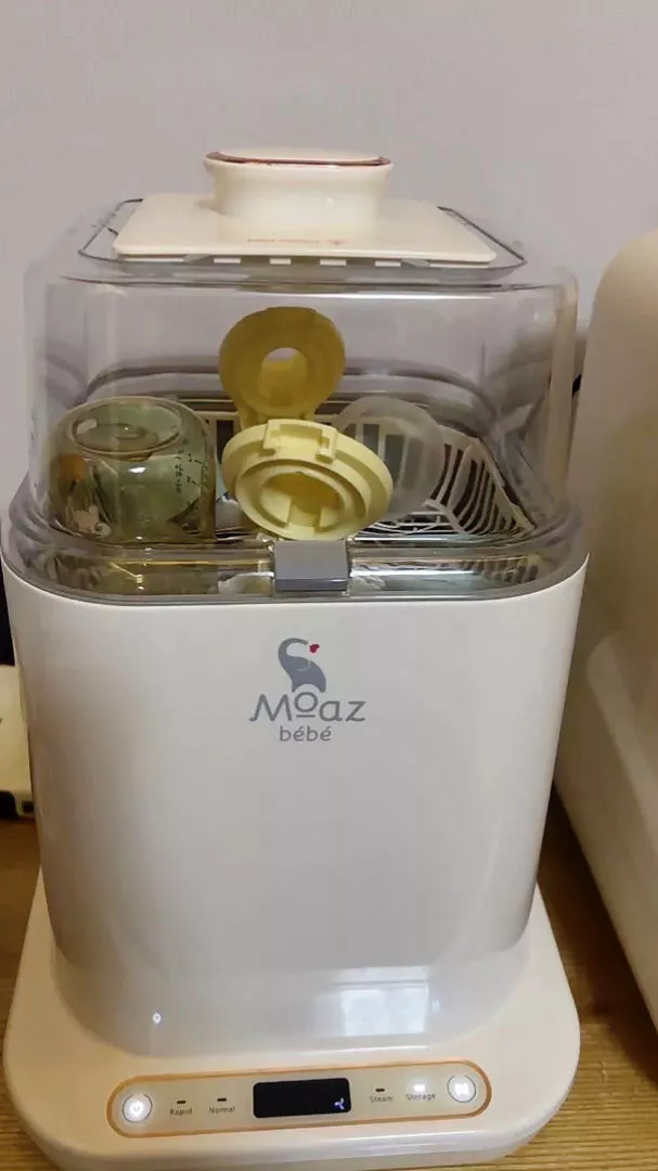 Máy Rửa Bình Sữa Đa Năng Moaz BeBe MB064 - Tiệt Trùng, Sấy Khô, Rửa Nhanh và Bảo Quản Bình Sữa Cho Mẹ Bỉm Sữa