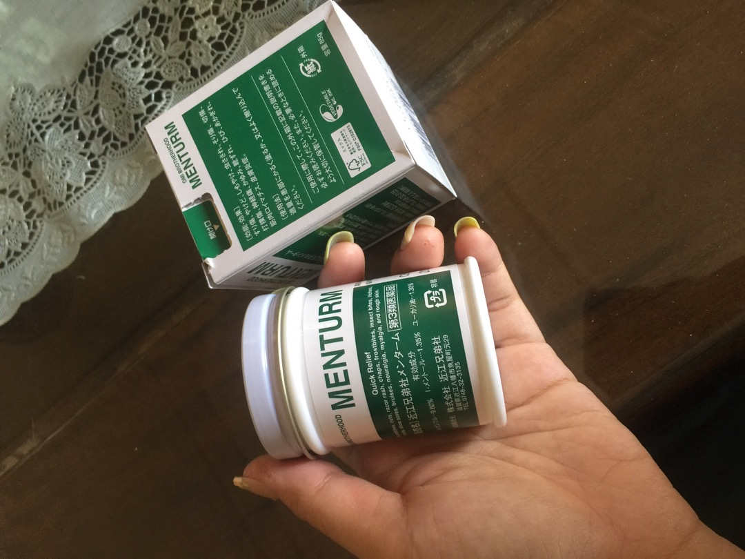 Dầu Cù Là Omi Menturm Dạng Cao 85g - Hỗ Trợ Giảm Đau Nhức, Ngứa Da, Dị Ứng, Thích Hợp Cho Mọi Loại Da