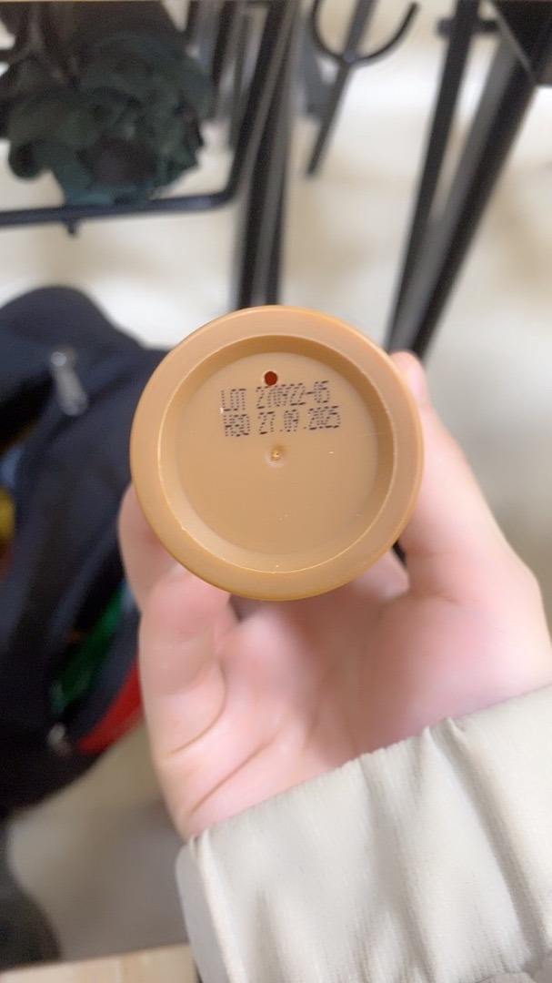Kem Chống Nắng Cocoon Bí Đao SPF 50 PA++++ - Bảo Vệ Da Quang Phổ Rộng Với Chiết Xuất Thiên Nhiên & An Toàn Cho Da