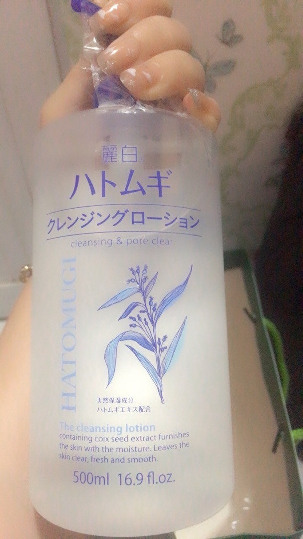 Nước Tẩy Trang Hatomugi Chiết Xuất Hạt Ý Dĩ 500ml - Làm Sạch Sâu, Giữ Ẩm Da, Phù Hợp Với Mọi Loại Da, Không Mùi