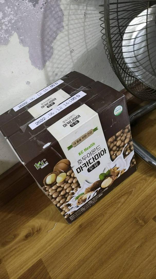 Sữa hạt Macadamia KC Health Hàn Quốc - Thùng 16 hộp dinh dưỡng bổ sung chất xơ, tốt cho tim mạch và phụ nữ mang thai