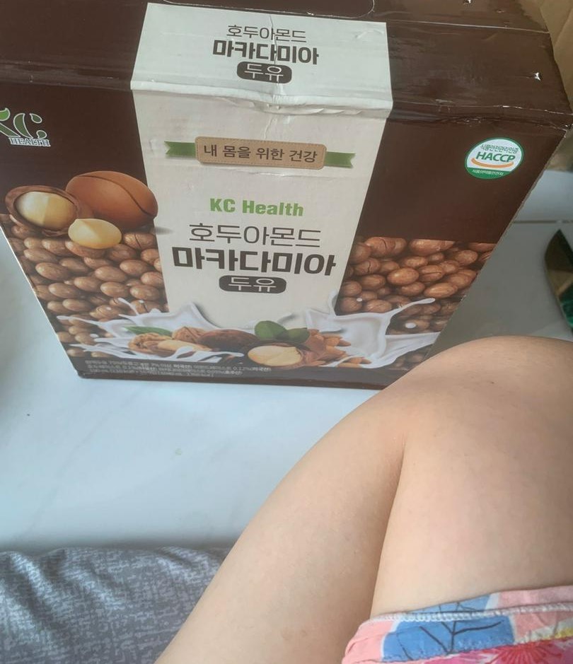 Sữa hạt Macadamia KC Health Hàn Quốc - Thùng 16 hộp dinh dưỡng bổ sung chất xơ, tốt cho tim mạch và phụ nữ mang thai