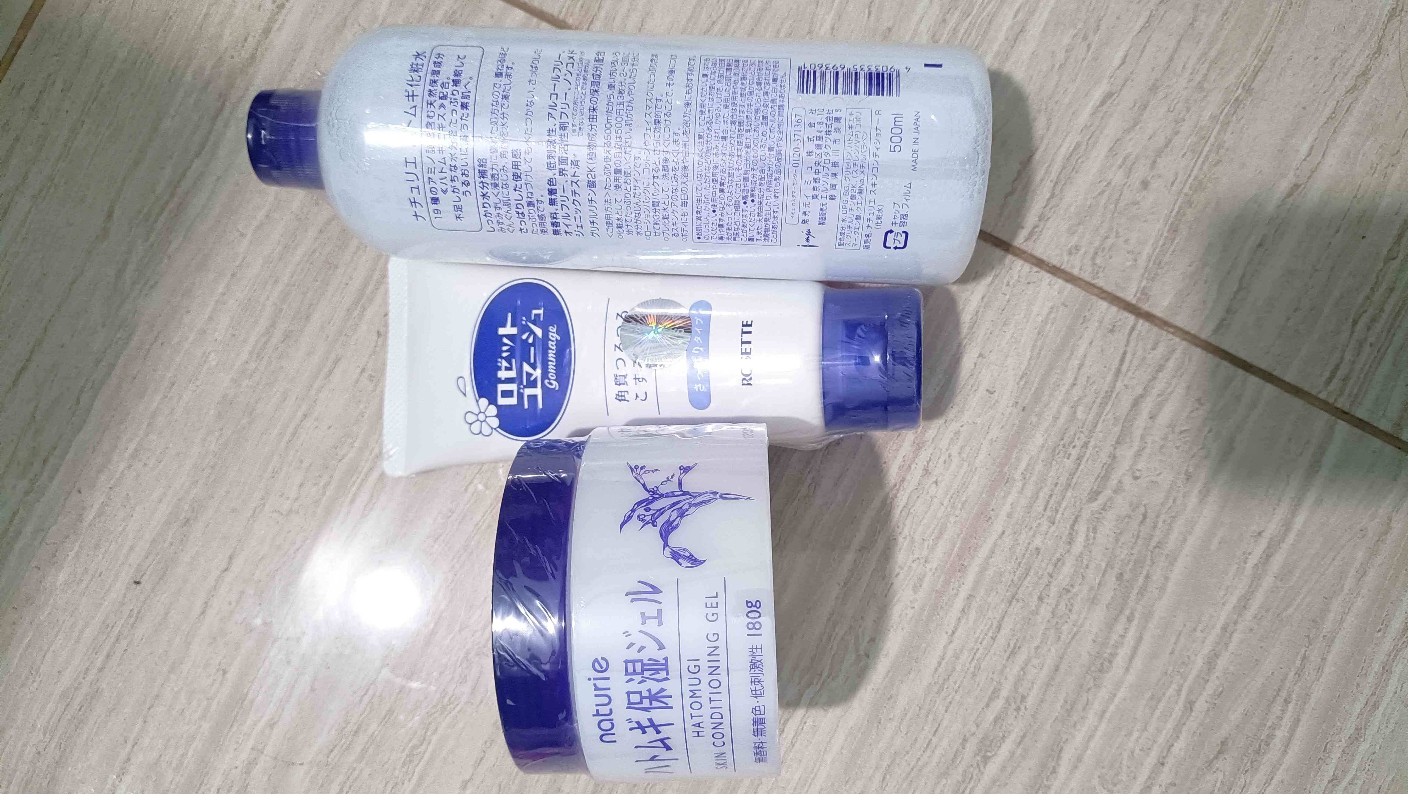 Gel Tẩy Tế Bào Chết Rosette Nhật Bản - Chiết Xuất Trái Cây, Da Mịn Màng, Dưỡng Ẩm Tự Nhiên, Làm Sạch Sâu Mặt và Body