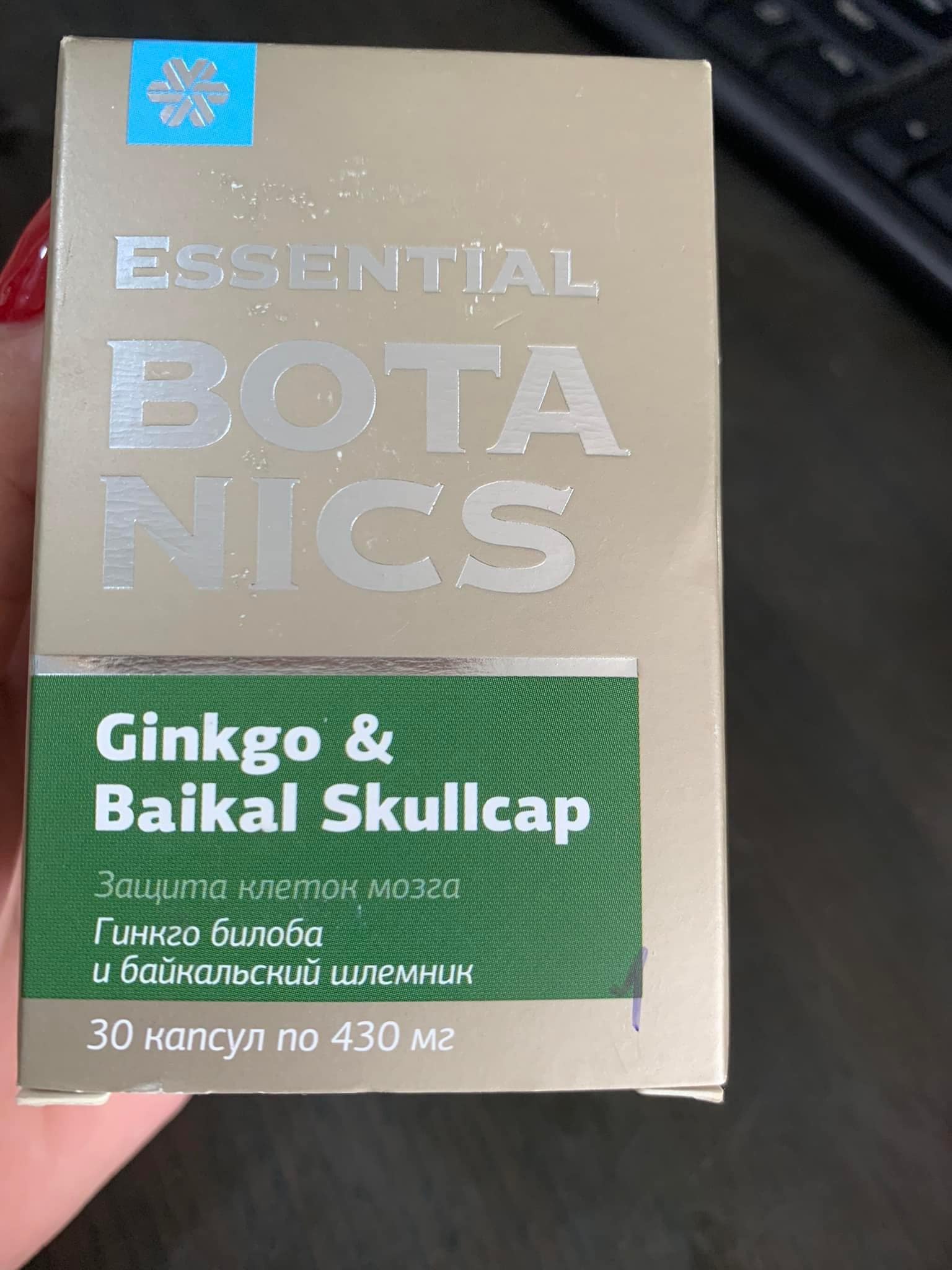 Viên Uống Bổ Não Siberian Essential Botanics Ginkgo & Baikal Skullcap - Chiết Xuất Tự Nhiên, Tăng Cường Sức Khỏe Não Bộ (30 Viên)
