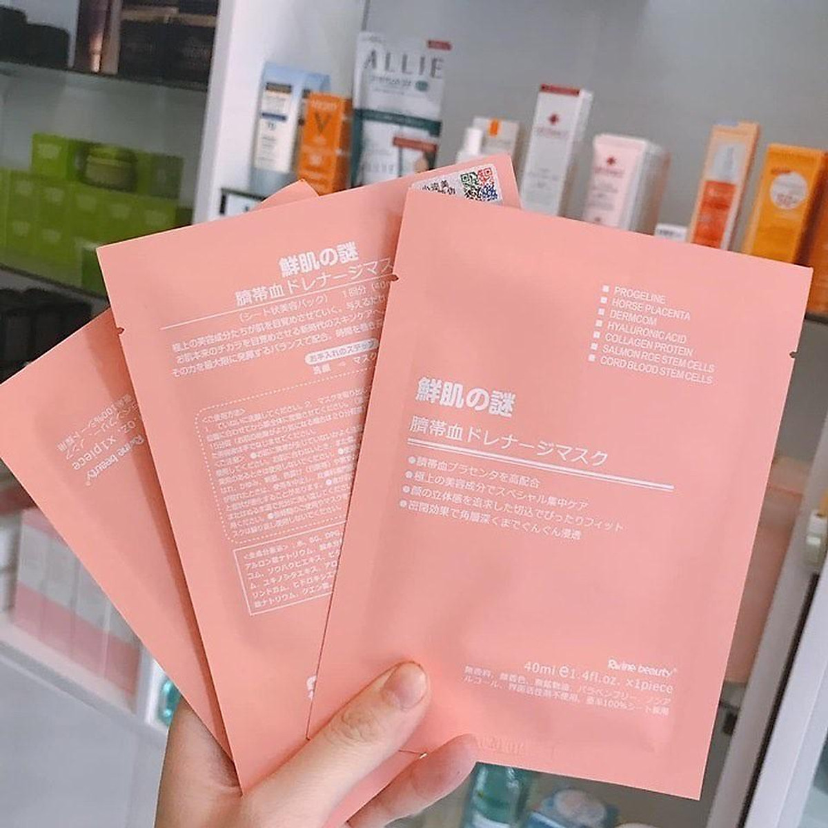 Mặt Nạ Nhau Thai Cừu Rwine Beauty Stem Cell Placenta Nhật Bản - Cấp Ẩm, Trẻ Hóa Da, Chống Oxy Hóa, Đem Lại Làn Da Sáng Mịn và Mọng Mạc