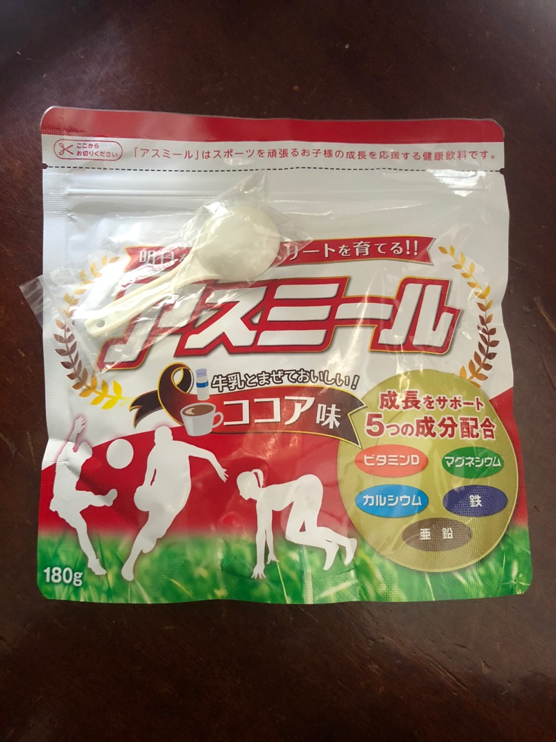Thực Phẩm Bổ Sung Tăng Chiều Cao Asumiru Ichiban Boshi Nhật Bản - Vị Socola Cho Trẻ Em Từ 3-16 Tuổi