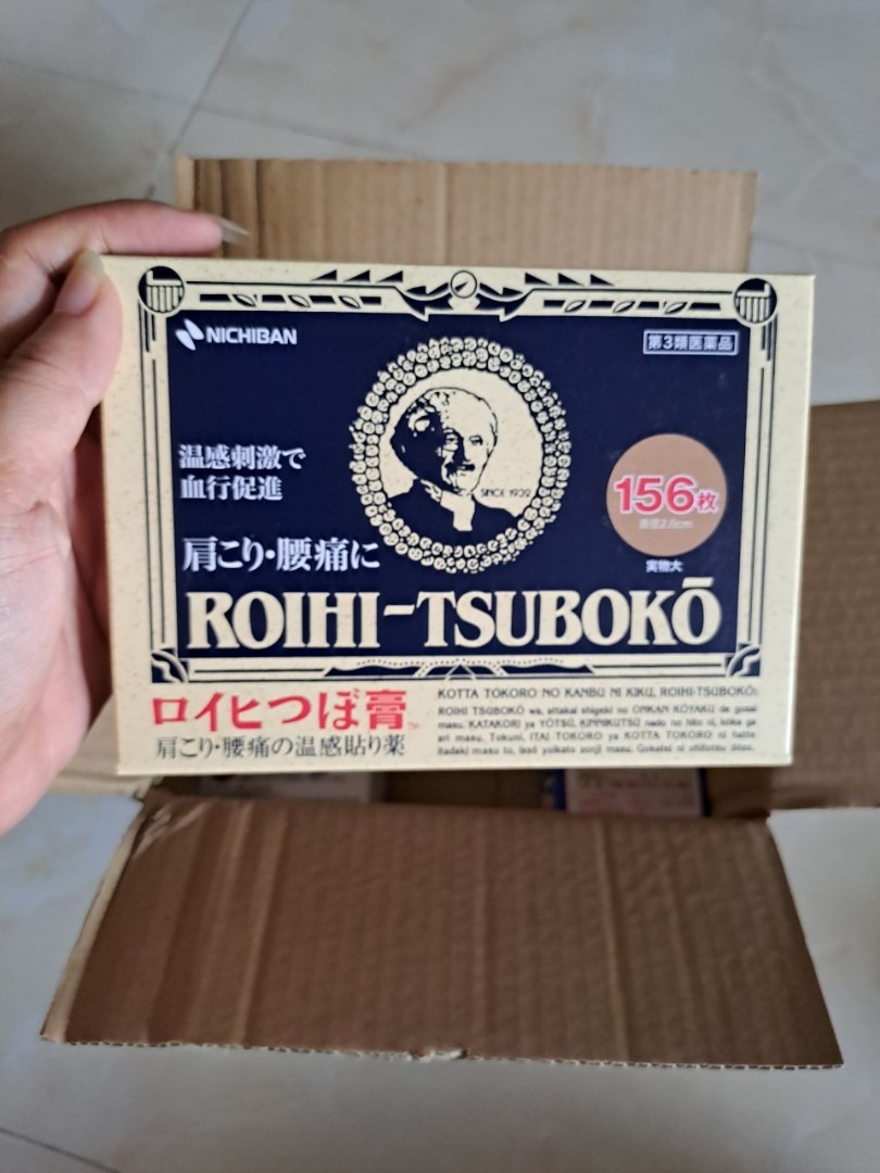 Cao Dán Giảm Đau Roihi Tsuboko Nhật Bản - Hỗ Trợ Cơ Thể, Giảm Mỏi và Khó Chịu - 156 Miếng Chất Lượng Cao