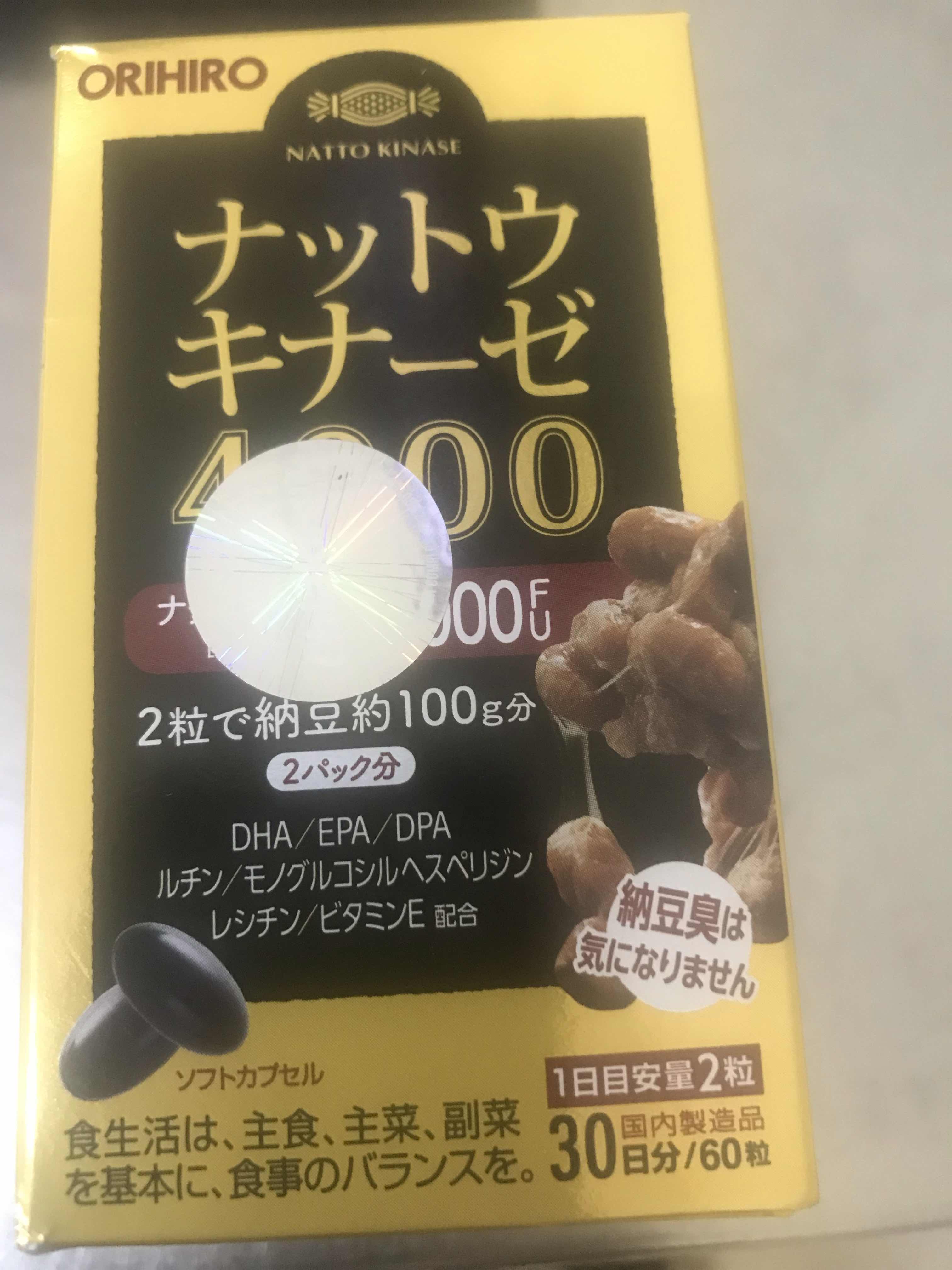 Viên Uống Orihiro Nattokinase 4000FU Nhật Bản - Bổ Não, Tăng Cường Trí Nhớ, Hỗ Trợ Tuần Hoàn Máu