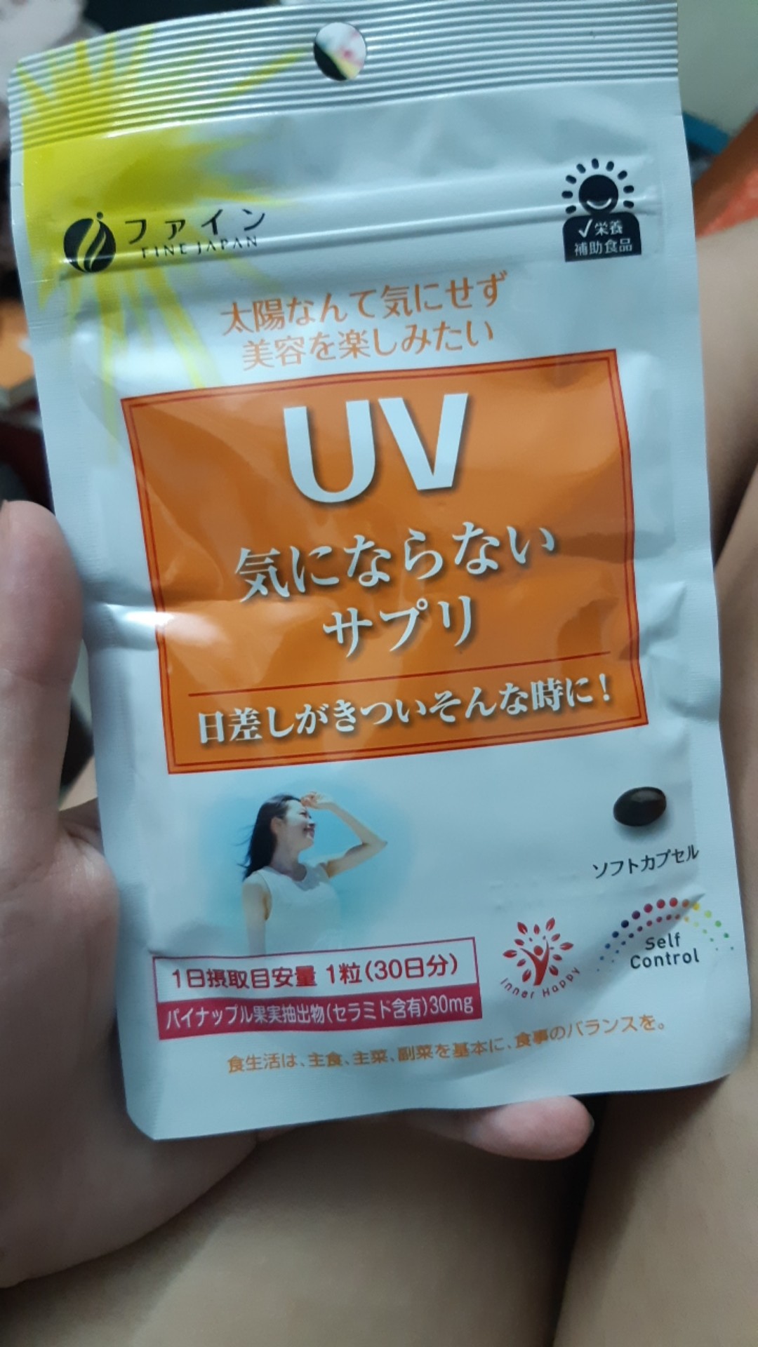 Viên uống chống nắng UV Fine Japan Care Plus 30 viên - Bảo vệ da khỏi tia UV, hỗ trợ sức khỏe làn da, an toàn cho mọi loại da