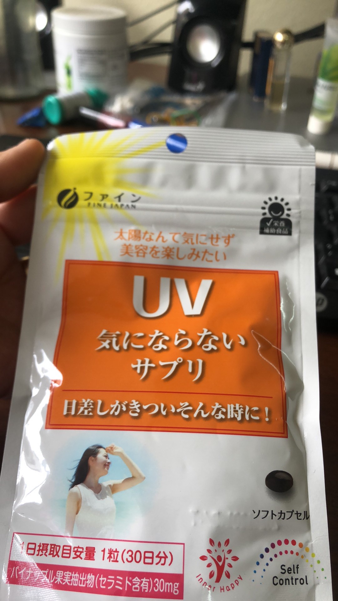 Viên uống chống nắng UV Fine Japan Care Plus 30 viên - Bảo vệ da khỏi tia UV, hỗ trợ sức khỏe làn da, an toàn cho mọi loại da