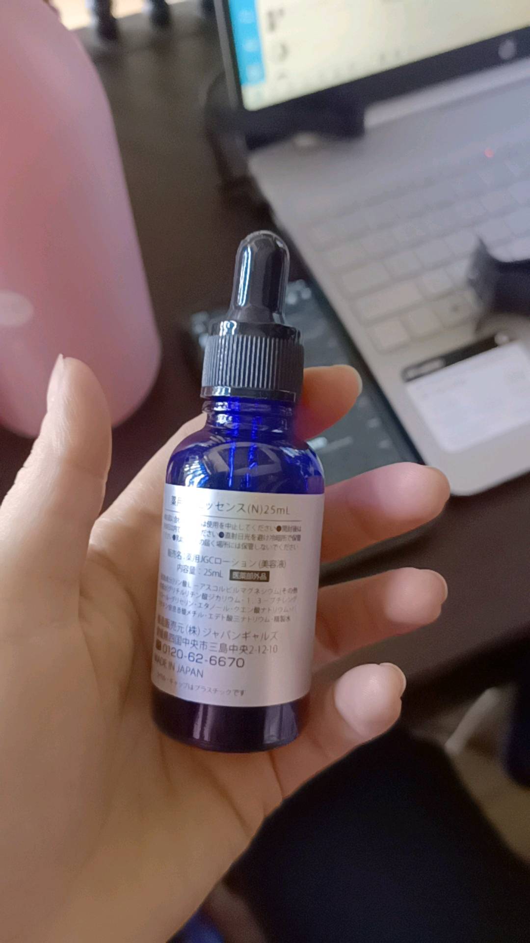 Tinh Chất Nhau Thai Cấp Ẩm Pure Beau Essence Hyaluronic Acid 25ml - Serum Dưỡng Da Ngăn Ngừa Lão Hóa, Cấp Ẩm Chuyên Sâu Chăm Sóc Da Khô