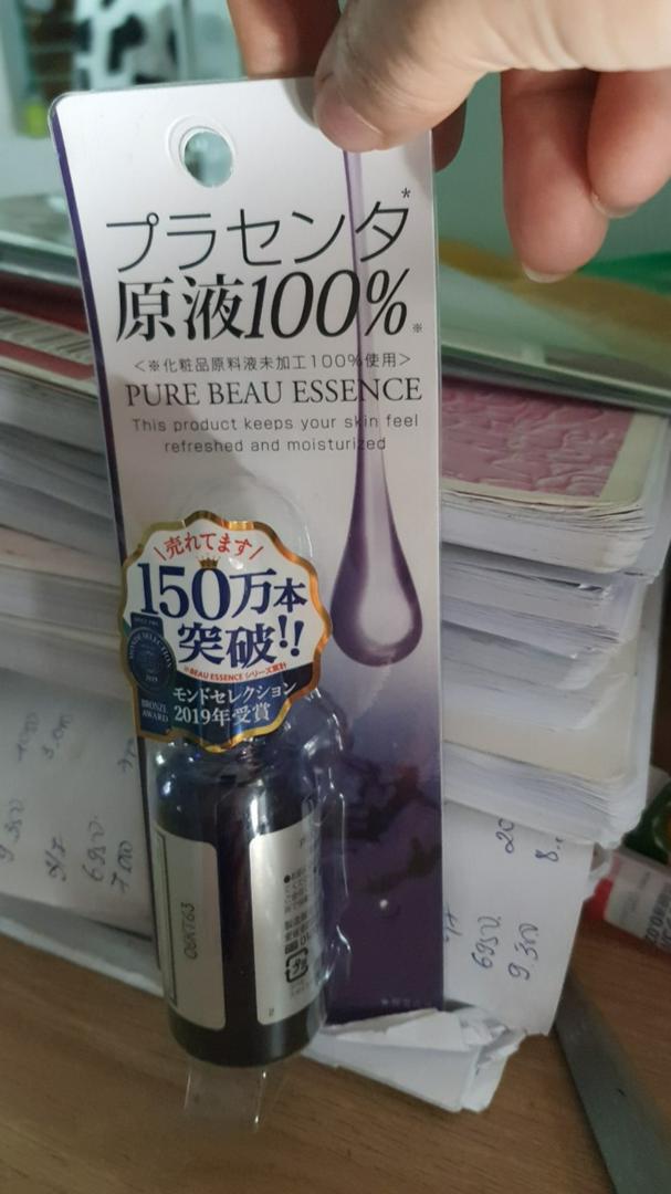 Tinh chất nhau thai Pure Beau Essence Placenta Màu Tím Nhật Bản - Serum Dưỡng Sáng Da, Mờ Thâm Nám, Cấp Ẩm, Chống Lão Hóa 25ml