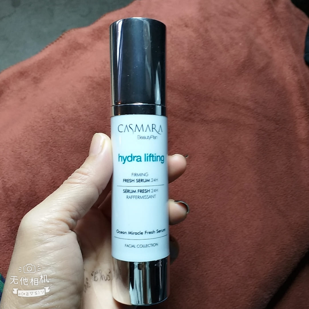 Serum Casmara Firming Fresh 24H - Dưỡng Ẩm, Săn Chắc Da, Chất Lượng Cao, Phù Hợp Mọi Loại Da, Lọ 50ml