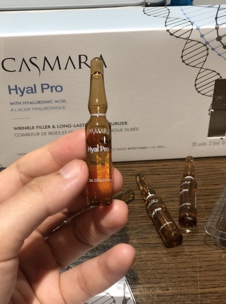 Huyết Thanh Cấp Ẩm Nhanh Cho Da Casmara Hyal Pro - Chứa Hyaluronic Acid Giúp Giảm Nếp Nhăn, Phù Hợp Mọi Loại Da