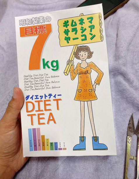 Trà Giảm Cân Showa Seiyaku Diet Tea 7kg Nhật Bản - Hỗ Trợ Tiêu Hóa, Vị Ngon, Sạch Tự Nhiên, Hộp 30 Gói