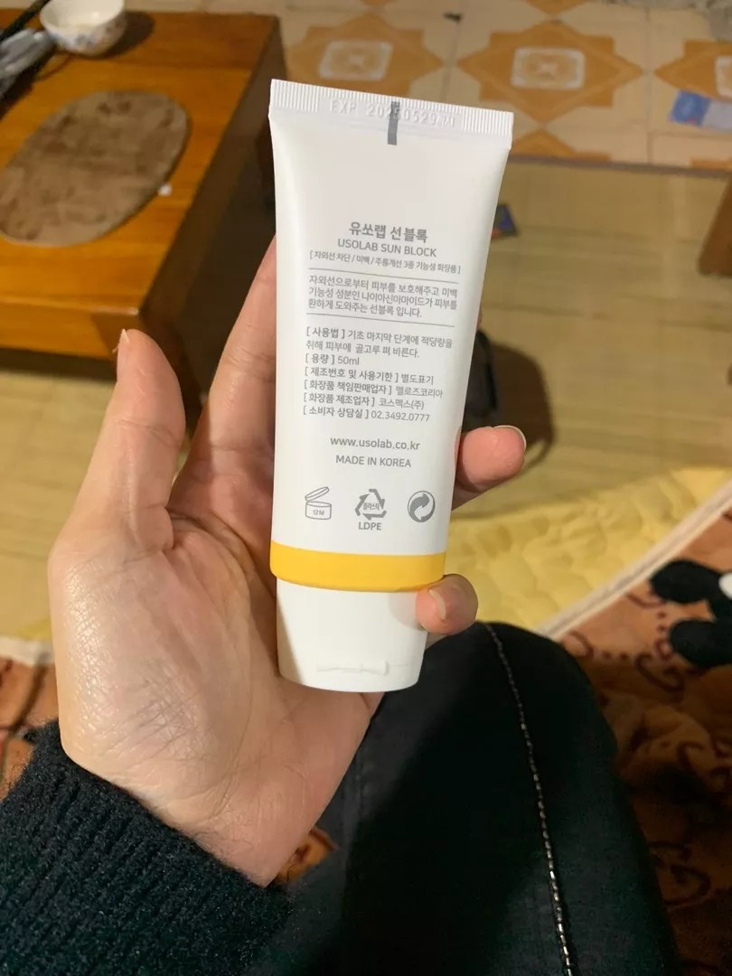 Kem Chống Nắng Usolab Sun Block Cream SPF 50 PA++++ - Bảo Vệ Da, Dưỡng Trắng, Ngăn Ngừa Mụn - 50g