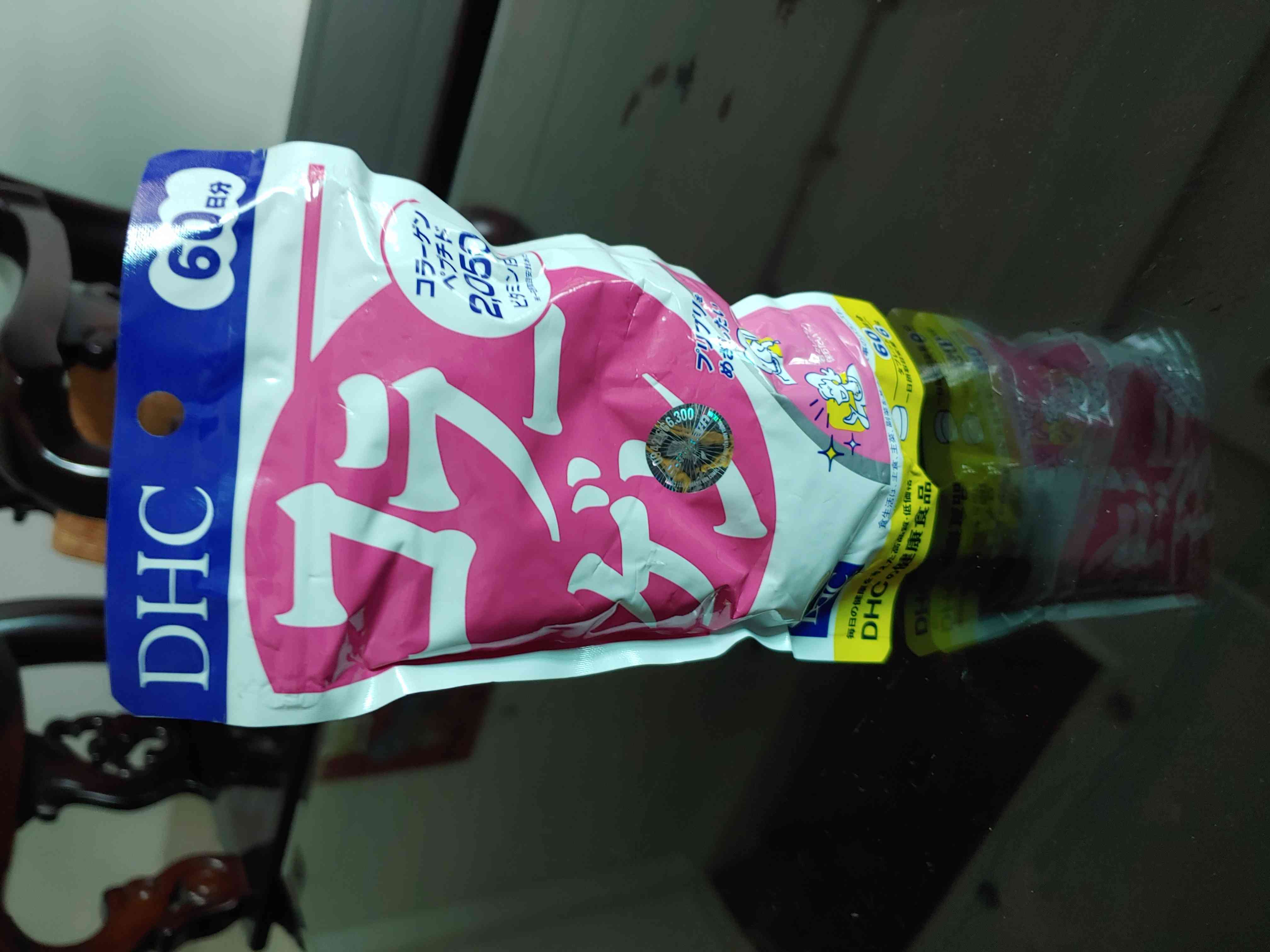 [Hàng nhập khẩu] DHC collagen dạng viên của Nhật