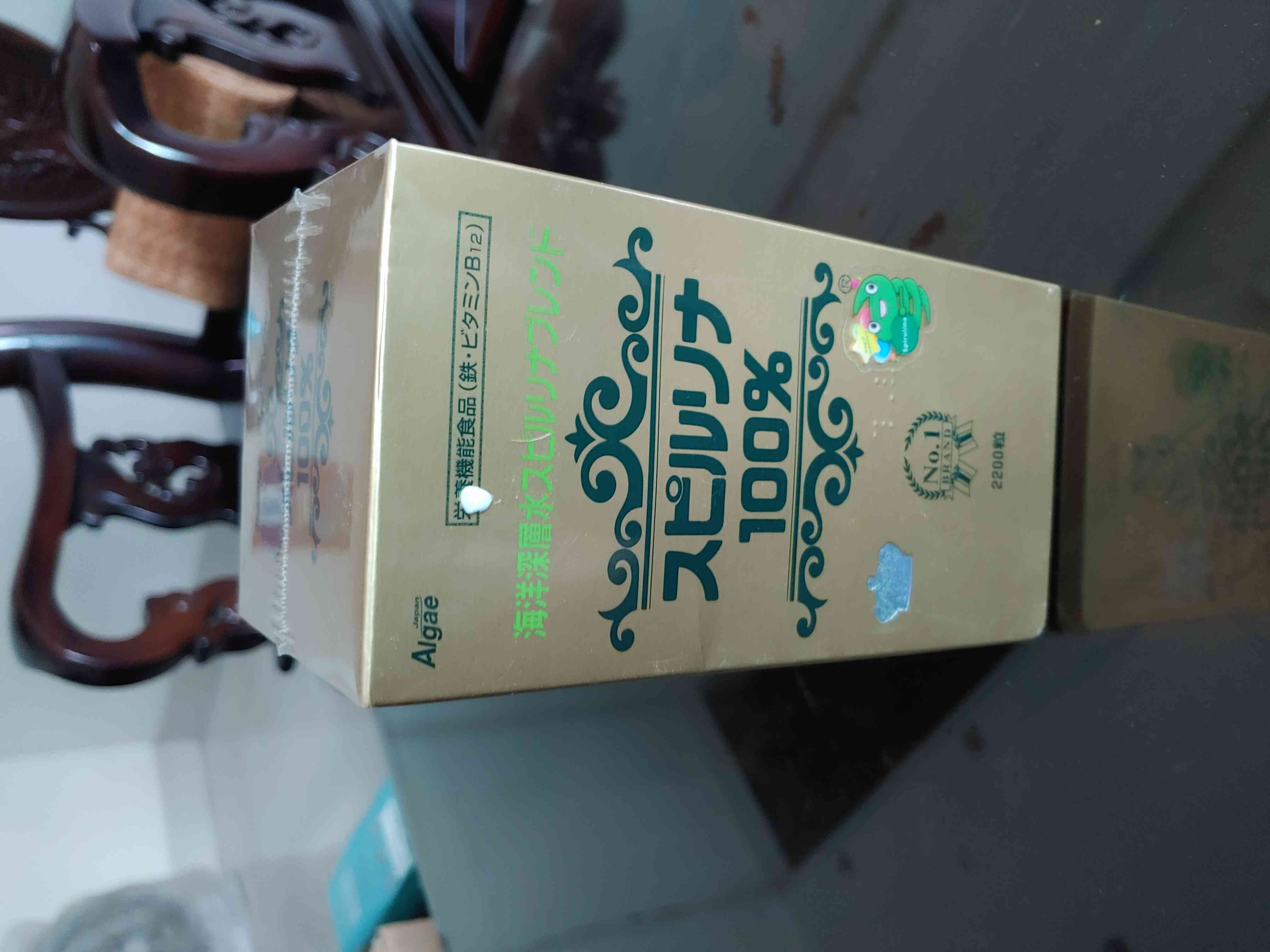 Tảo xoắn Spirulina Nhật Bản 2200 viên - Thực phẩm chức năng dinh dưỡng cao cho sức khỏe, hỗ trợ làm đẹp và tăng cường sức đề kháng