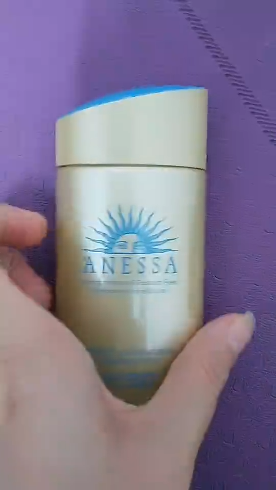 Sữa Chống Nắng Dưỡng Da Anessa Perfect UV SPF50+ PA++++ 60ml - Kiềm Dầu, Chống Nắng Hiệu Quả, Phù Hợp Với Da Dầu