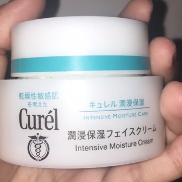 Kem Dưỡng Ẩm Curél Intensive Moisture Care 40g - Chăm Sóc Da Chuyên Sâu Từ Nhật, Phục Hồi Độ Ẩm Và Làm Sáng Da Tự Nhiên