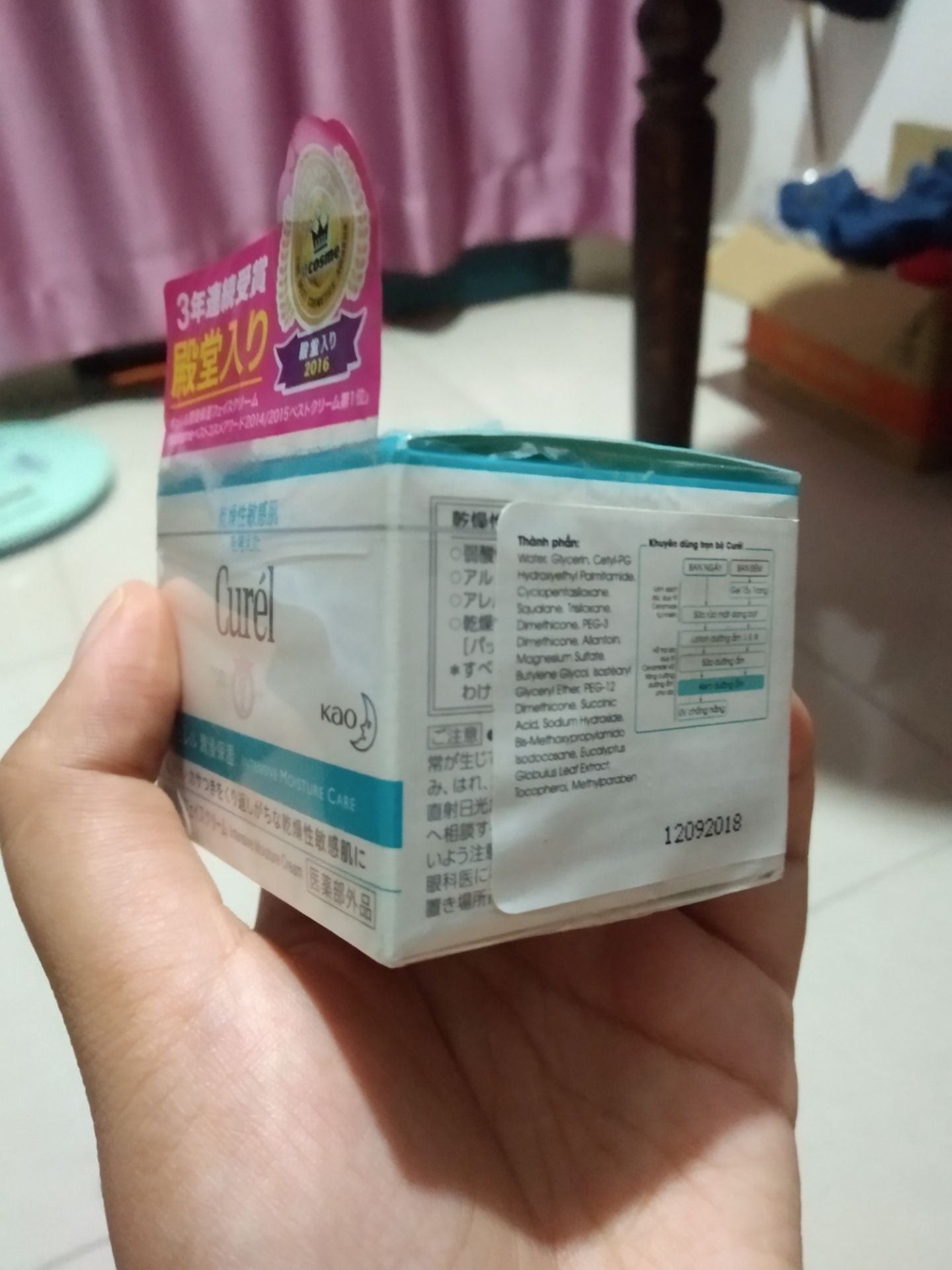 Kem Dưỡng Ẩm Curél Intensive Moisture Care 40g - Chăm Sóc Da Chuyên Sâu Từ Nhật, Phục Hồi Độ Ẩm Và Làm Sáng Da Tự Nhiên