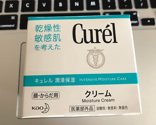 Kem Dưỡng Ẩm Curél Intensive Moisture Care 40g - Chăm Sóc Da Chuyên Sâu Từ Nhật, Phục Hồi Độ Ẩm Và Làm Sáng Da Tự Nhiên