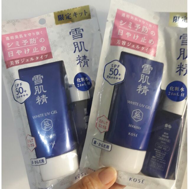 Kem Chống Nắng Kose Sekkisei SPF50/PA++++ - Dạng Milk Bảo Vệ Da, Dưỡng Sáng, Chống Tia UV, Phù Hợp Mọi Loại Da