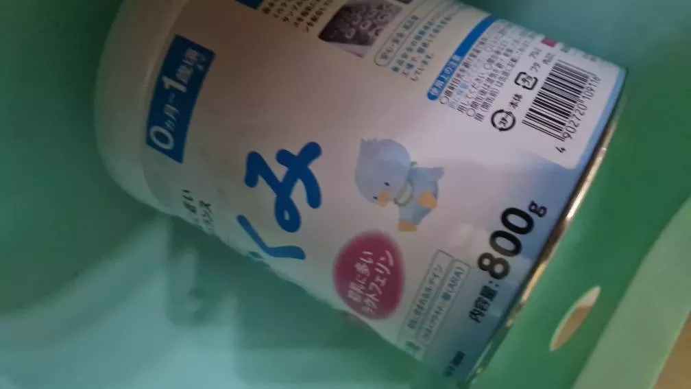 Sữa Morinaga 1-3 tuổi 800g - Sữa bột Nhật Bản bổ sung Vitamin, DHA, hỗ trợ phát triển chiều cao và sức đề kháng cho trẻ.