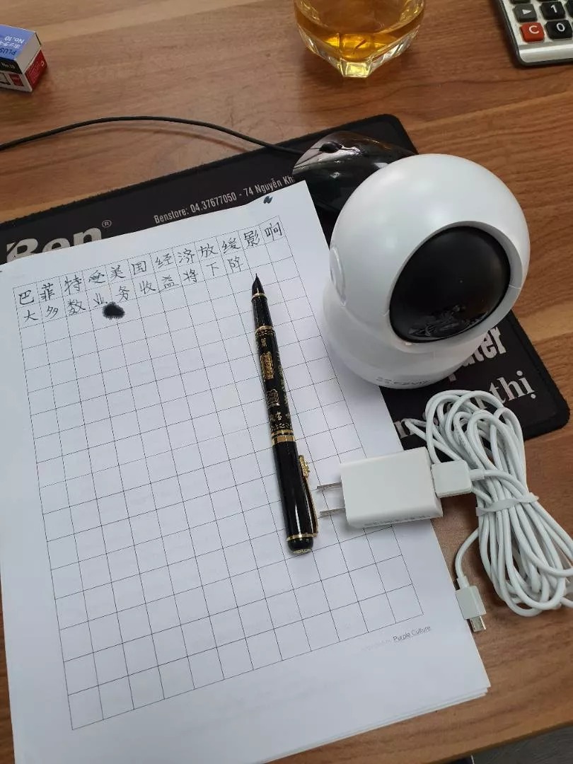 Camera IP Wifi trong nhà xoay 360 Ezviz C6N 1080p - Giám sát hiệu quả ngày đêm, tích hợp micro và loa đàm thoại 2 chiều