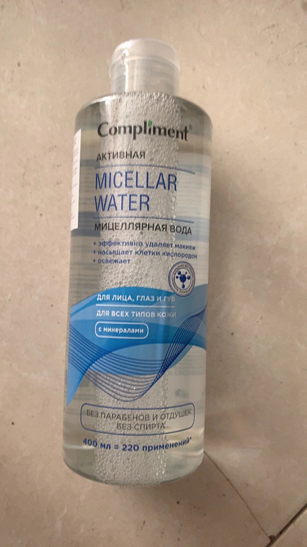 Nước tẩy trang Compliment Micellar Water 400ml - Làm sạch da, dịu nhẹ, phù hợp cho mọi loại da, không cay mắt, an toàn cho da nhạy cảm