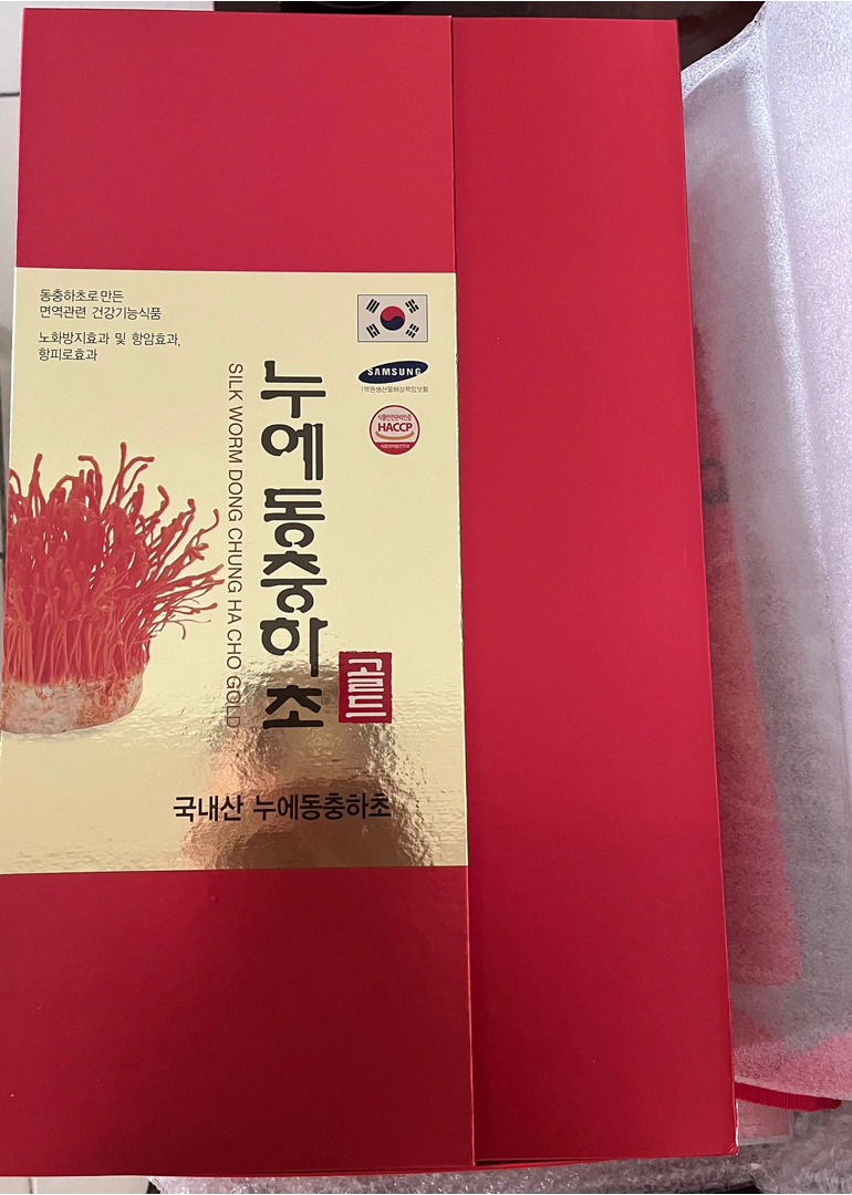 Nước Đông Trùng Hạ Thảo Hộp Đỏ Hàn Quốc Cao Cấp - Bồi Bổ Sức Khỏe, Tăng Cường Đề Kháng, 30 Gói X 30ml Chất Lượng Cao