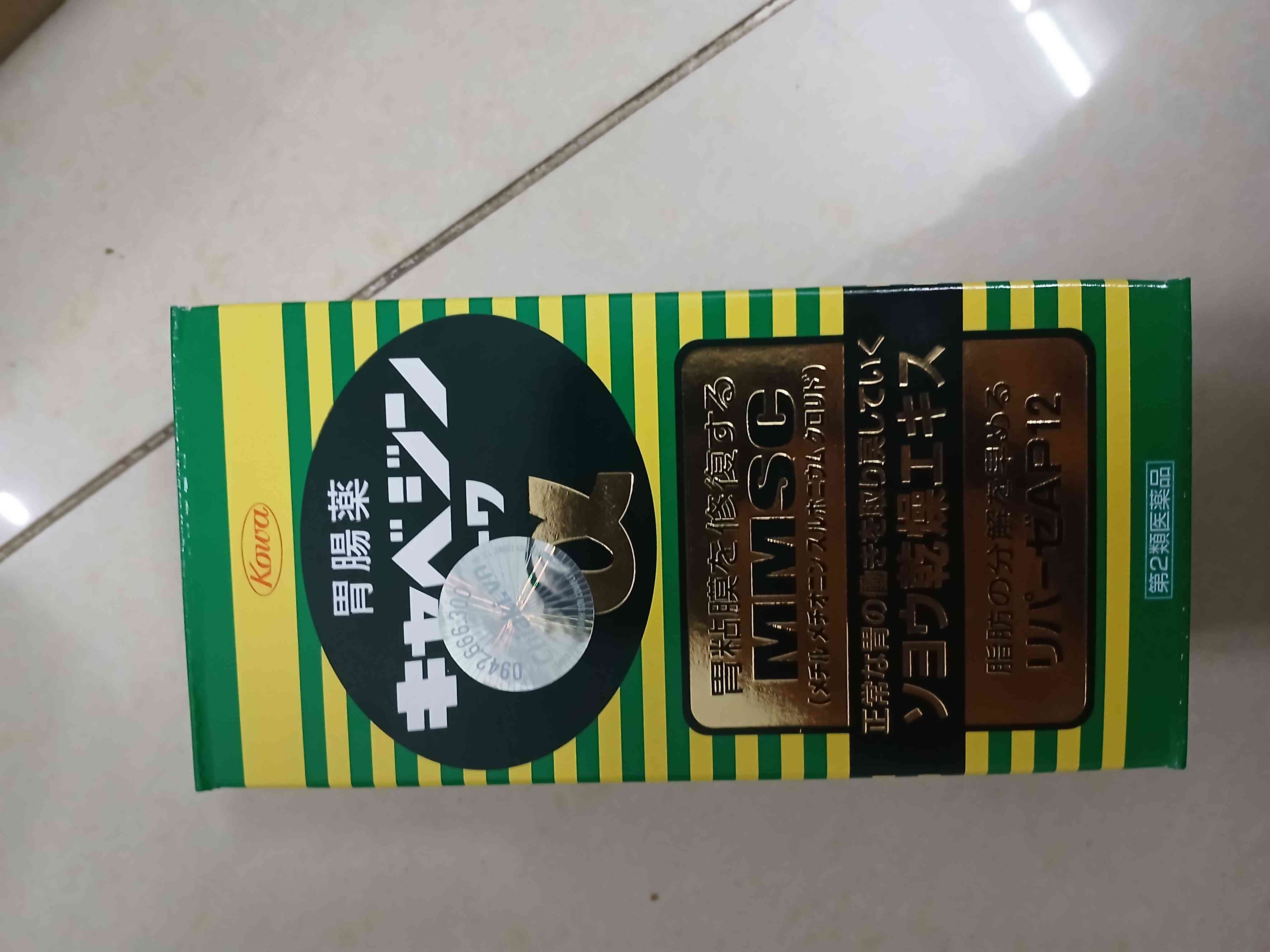 Viên Uống Hỗ Trợ Tiêu Hóa Kyabeijin MMSC Kowa Nhật Bản - 300 Viên Bổ Sung Chất MMSC, Cải Thiện Đầy Bụng, Khó Tiêu