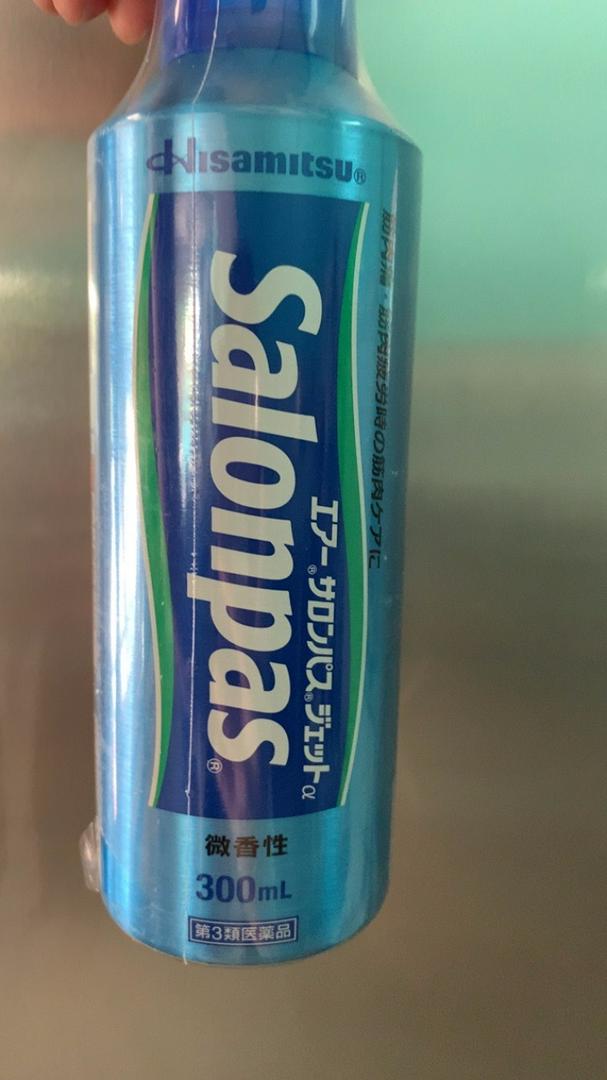 Xịt Giảm Đau Khớp Air Salonpas Jet 150ml Nhật Bản - Hỗ Trợ Thoải Mái Sau Khi Vận Động, Giảm Đau Cơ Mỏi, Sản Phẩm Thể Thao Chính Hãng
