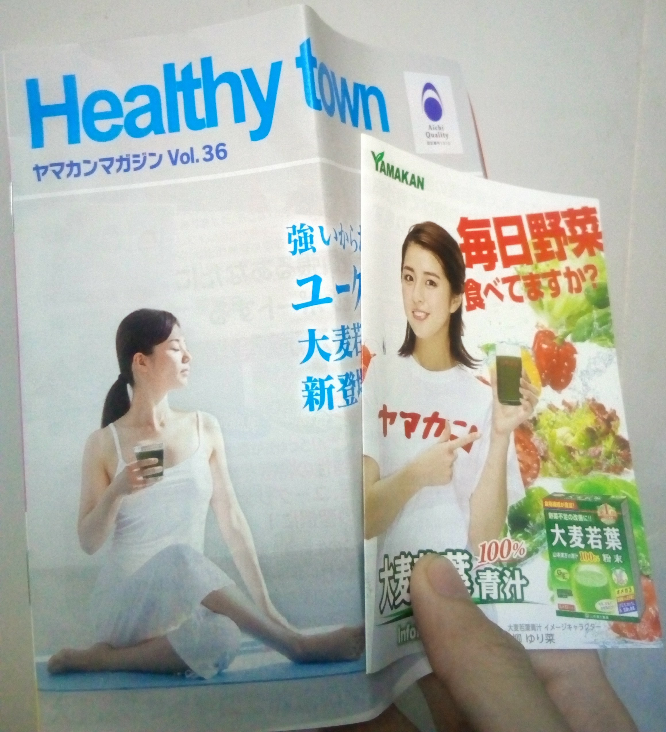 Bột Mầm Lúa Mạch Non Grass Barley Nhật Bản - Hỗ Trợ Tiêu Hóa, Làm Đẹp Da, Tăng Cường Dinh Dưỡng, Hộp 44 Gói